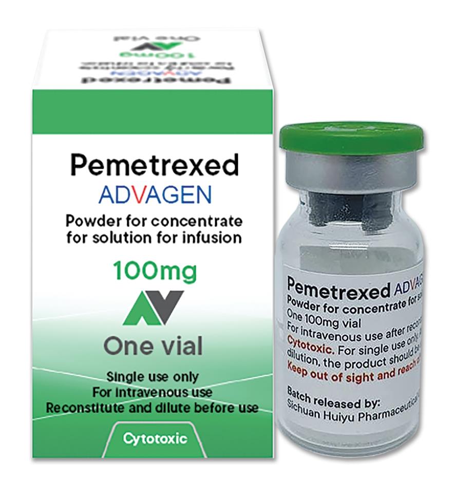 pemetrexed b12 injection Pemetrexed Advagen: Uses, Dosage & Side Effect