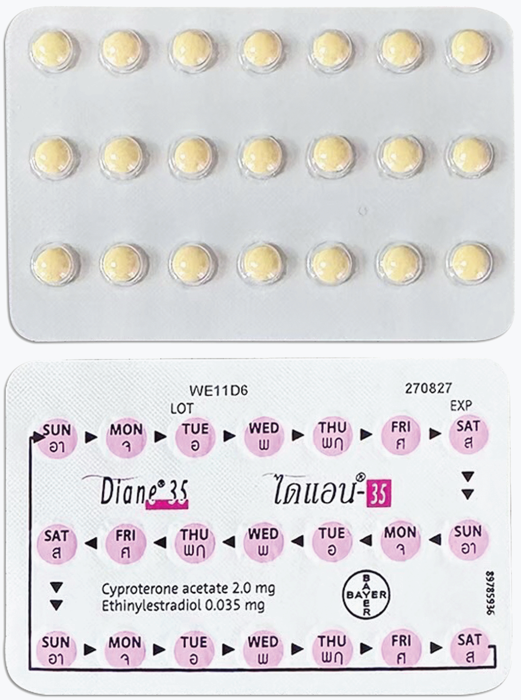 can i take glutathione and diane 35 Diane 35 Cyproterone  Sige